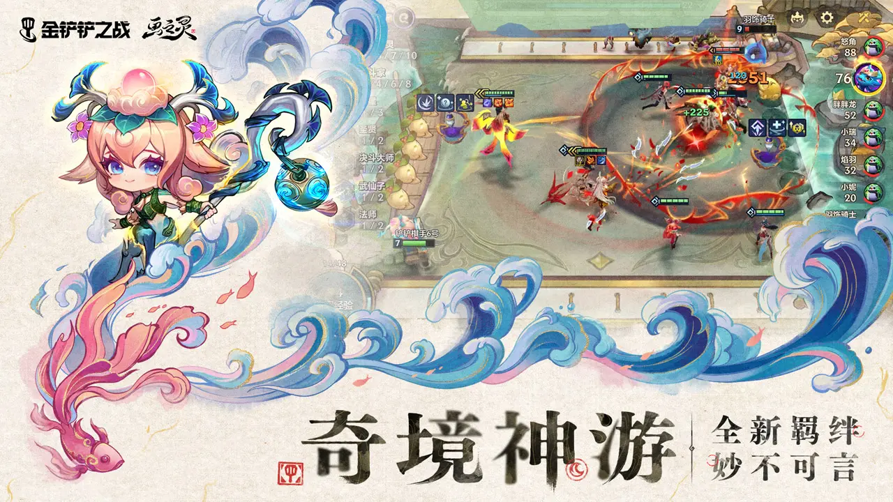 《忍者必須死3》兌換碼11月15日禮包碼是什么？11月15日兌換碼領取2023